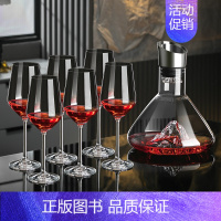 水晶款400ml 6只+高档冰山瀑布醒酒器 [正版]轻奢红酒杯套装家用水晶玻璃葡萄酒醒酒器创意北欧高脚杯架子酒具