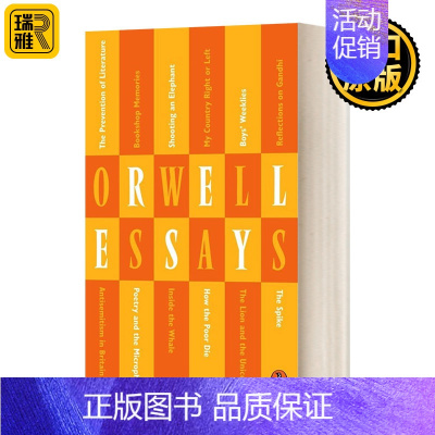 [正版]英文原版 Essays 乔治奥威尔随笔散文 经典A版 英文版 George Orwell 纯全英文版原著进口英语