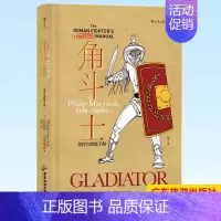 [正版]韵事杂谈 张传伦 历史文化随笔散文集 人文历史感悟 中国现当代文学散文随笔 历史文学爱好者阅读书籍 百花文艺出版