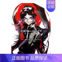 []文豪野犬 BEAST 漫画版1 [正版]日版漫画 文豪野犬BEAST 漫画版 4 文豪ストレイドッグス BEAS