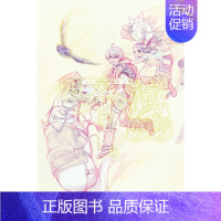 []给不灭的你 12 [正版]DL台版漫画 给不灭的你 1-21册(可单拍)大今良时 致不灭的你 东立 台湾原装进口