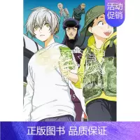[]给不灭的你 15 [正版]DL台版漫画 给不灭的你 1-21册(可单拍)大今良时 致不灭的你 东立 台湾原装进口
