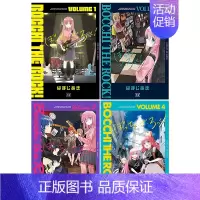 [特价](XJ)孤独摇滚! 1-5 合集 [正版]孤独摇滚 1-6册(可单拍),ぼっち·ざ·ろっく!日文漫画 は