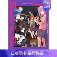 [特价](XJ)孤独摇滚! 3 [正版]孤独摇滚 1-6册(可单拍),ぼっち·ざ·ろっく!日文漫画 はまじあき