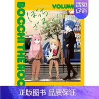 []孤独摇滚! 6 [正版]孤独摇滚 1-6册(可单拍),ぼっち·ざ·ろっく!日文漫画 はまじあき 芳文社 日本