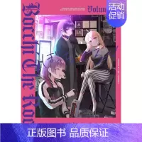 [特价](XJ)孤独摇滚!5 [正版]孤独摇滚 1-6册(可单拍),ぼっち·ざ·ろっく!日文漫画 はまじあき 芳