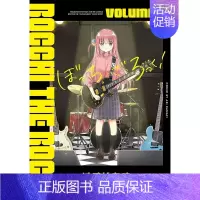 漫画 孤独摇滚 1日文原版 [正版]孤独摇滚 1-6 ぼっち·ざ·ろっく! はまじあき 日版漫画 芳文社 日文原版进