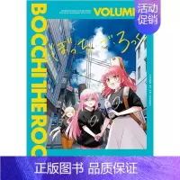 漫画 孤独摇滚 4 日文原版 [正版]孤独摇滚 1-6 ぼっち·ざ·ろっく! はまじあき 日版漫画 芳文社 日文原版