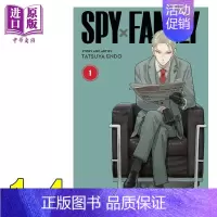 [正版] 漫画 间谍家家酒1-4 Spy x Family 1-4 英文原版 Tatsuya Endo 2022年4