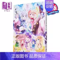 [正版] 漫画 请问您今天要来点吗? 完全版 3 Koi 芳文社 日文原版漫画书 ご注文はうさぎですか Comp