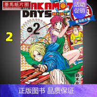 [正版] 漫画书 SAKAMOTO DAYS 坂本日常2 铃木祐斗 东立 进口原版书 墨马纸片圈漫画店