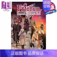 [正版] 漫画 葬送的芙莉莲 8 Frieren: Beyond Journeys End, Vol. 8 英文原版