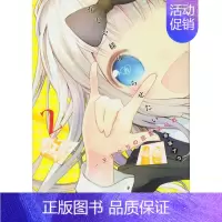 [](XJ)第2卷 [正版]辉夜大小姐想让我告白 天才们的恋爱头脑战 1-26册(可单拍)日文漫画 かぐや様は告