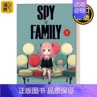 [正版]间谍过家家2 漫画 英文原版 Spy x Family Vol 2 间谍家家酒 阿尼亚 约尔 远藤达哉 日本动漫