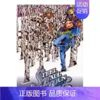 [正版]漫画 STEEL BALL RUN飙马野郎9 荒木飞吕彦 台版漫画书繁体中文原版进口图书 JOJO乔乔的奇妙