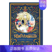 [正版]预 售凡尔赛玫瑰 卷4 The Rose of Versailles Volume 4英文漫画原版图书外版进口书