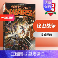 [正版]英文原版 Secret Wars 秘密战争 漫画 英文版 进口英语原版书籍