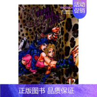 [正版]漫画 STEEL BALL RUN飙马野郎12 荒木飞吕彦 台版漫画书繁体中文原版进口图书 JOJO乔乔的奇