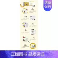 [正版]世界经典漫画系列:父与子全集·快乐的生活 (彩图拼音故事版)(德)埃·奥·卜劳恩长江少年儿童978755609