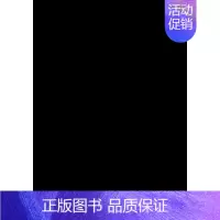 [正版] 零基础学古风漫画.唯美古风人物:容华若桃李 1化学工业出版社 蜜桃老师 编著