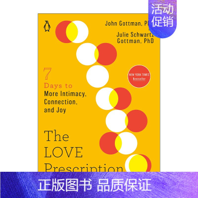 [正版]英文原版 The Love Prescription 爱的处方 七天的亲密 联系和快乐 幸福的婚姻作者John