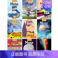 [Muse]2021年一年期/9刊(全期) [正版]Cricket杂志少儿英语杂志期刊原版进口美国儿童杂志crick