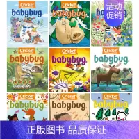 [Babybug]2021年一年期/9刊(全期) [正版]Cricket杂志少儿英语杂志期刊原版进口美国儿童杂志cr