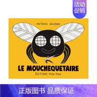 [正版]XJ捕蝇者Le Mouchequetaire 法国原版趣味漫画 城市英雄 法文少儿启蒙外语读物 图书