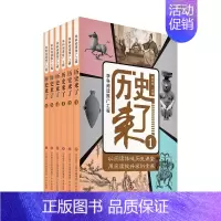小学生小古文100课微讲堂第二辑 小学通用 [正版]小学生小古文100课微讲堂 第二辑五十课 朱老师教小古文系列 让没教