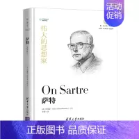 [正版] 伟大的思想家:萨特 [美] 理查德 坎伯 悦读人生 仰望44位哲学大师的星空 开启你的智慧人生之旅