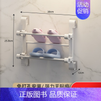 30cm-奶油白 [正版]折叠鞋架子家用门口新款2024收纳神器省空间门后免打孔拖鞋架