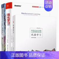 机器学习+深度学习+强化学习 3册 [正版] 傻瓜计量经济学与Stata应用 明明 9787521837711 经济