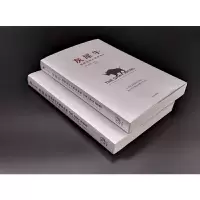 [正版]灰犀牛 书籍 如何应对大概率危机 黑天鹅 反脆弱 股票投资学理财书籍 货币金融学银行学外汇期货 米歇尔 渥克 出