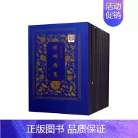 [正版]续碑传集 书清缪荃孙撰王兴康占旭东李祚唐曹 9787208157125 艺术 书籍