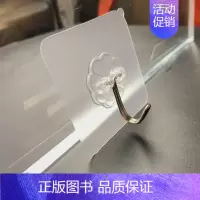 1片 [注意!]挂钩一个 [正版]一次性擦手纸商用家用实惠装整箱卫生间大包抽取式常用抹手纸