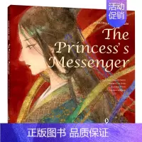 [正版]了不起的中国戏剧(柳毅传书英文版)(精)
