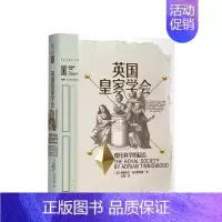 [正版]书籍英国皇家学会:现代科学的起点 阿德里安·泰尼斯伍德 著 社会科学类书籍