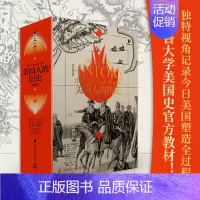 [正版]美国人的历史/约翰·马克·法拉格 约翰·马克·法拉格(JohnMackFaragher) 上海社会科学院出版社