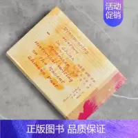 [正版]在中国发现历史 全新作者: [美] 柯文 (Paul A. Cohen) 译者: 林同奇售价高于定价 社会科学