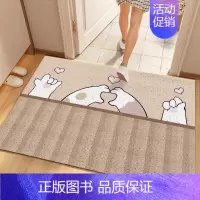爱心爪爪 100*160cm[随意裁剪 丝圈] [正版]丝圈入户门刮土防滑地垫家用进门门口耐脏地毯可自由裁剪DIY脚垫
