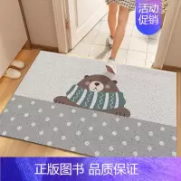 波点小熊 120*140cm[不怕日晒雨淋 丝圈] [正版]丝圈入户门刮土防滑地垫家用进门门口耐脏地毯可自由裁剪DIY脚