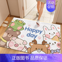萌宠乐园 60*90cm[柔软高弹 丝圈] [正版]丝圈入户门刮土防滑地垫家用进门门口耐脏地毯可自由裁剪DIY脚垫