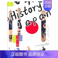 [正版]索恩丛书·日本史:分裂与的280年 社会科学文献出版社 书籍