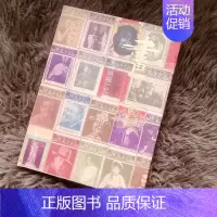 [正版]图书 画楼:《北洋画报》忆旧 马千 著 年轮丛书 社会科学文献出版社