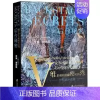 [正版]后台秘密 (澳)罗素·詹姆斯(Russell James) 著;卢秀钏 译 摄影艺术(新)艺术 书店图书籍 上海