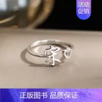 S8:宋(单只)银戒指 开口可调节 [正版]百家姓姓氏纯银戒指女小众设计高级感情侣食指2024新款