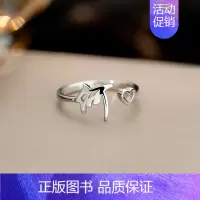 H1:何(单只)银戒指 开口可调节 [正版]百家姓姓氏纯银戒指女小众设计高级感情侣食指2024新款