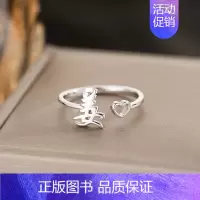 J3:姜(单只)银戒指 开口可调节 [正版]百家姓姓氏纯银戒指女小众设计高级感情侣食指2024新款