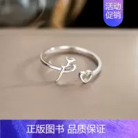 L12:卢(单只)银戒指 开口可调节 [正版]百家姓姓氏纯银戒指女小众设计高级感情侣食指2024新款