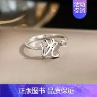 S3:沈(单只)银戒指 开口可调节 [正版]百家姓姓氏纯银戒指女小众设计高级感情侣食指2024新款